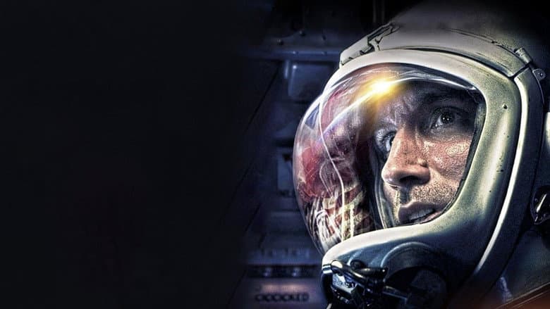 Capsule still