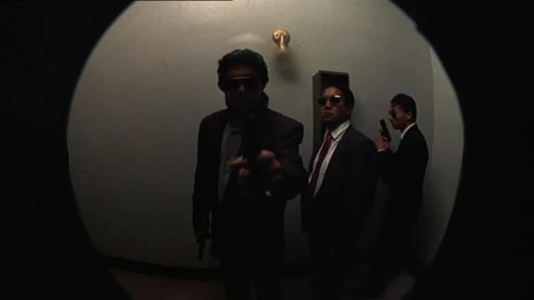 American Yakuza still