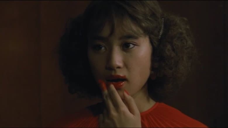 Orgasm: Mariko still