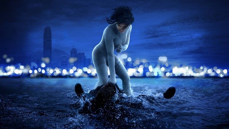 Ghost in the Shell still