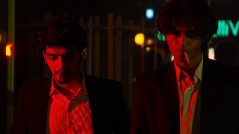 The Influenced still