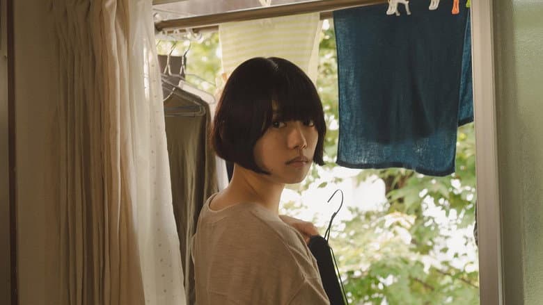 Ichiko still