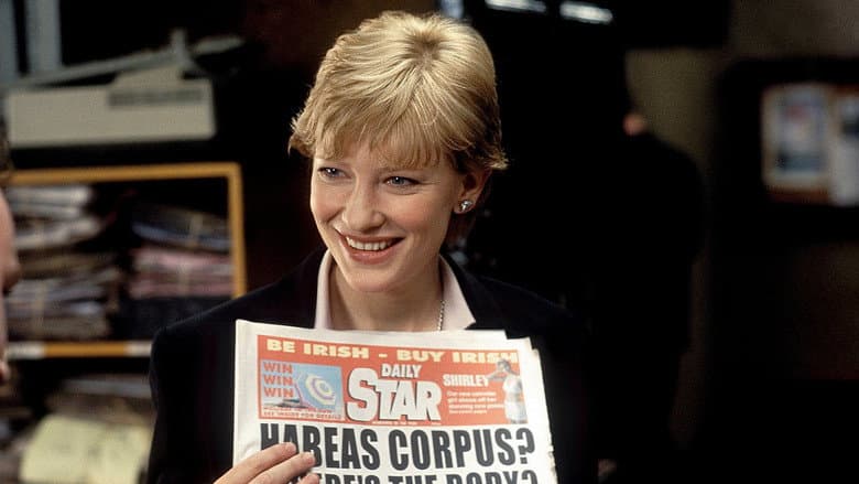 Veronica Guerin still