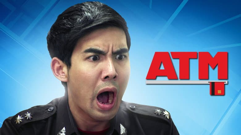 ATM still