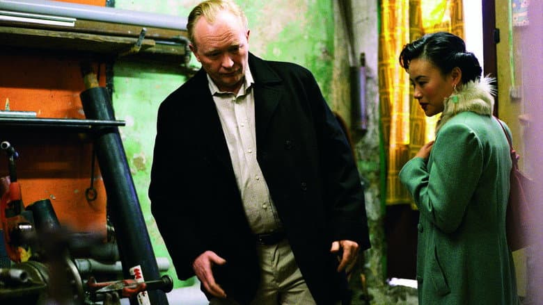 Chinaman still