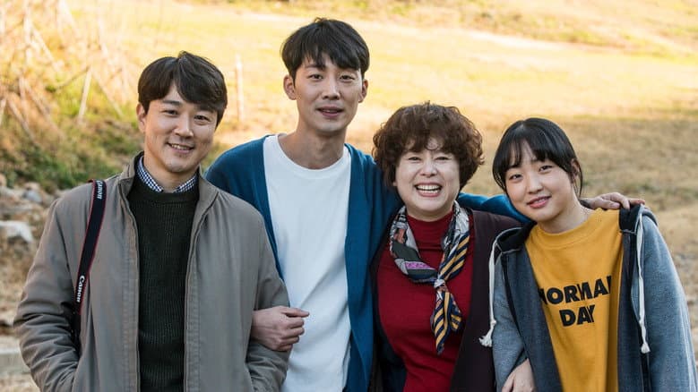 Family Affair still