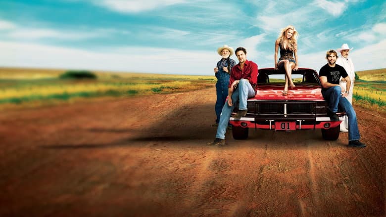 The Dukes of Hazzard still