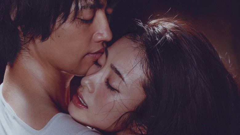 Hirugao still