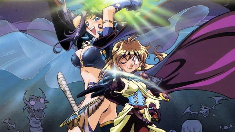Slayers: The Motion Picture still