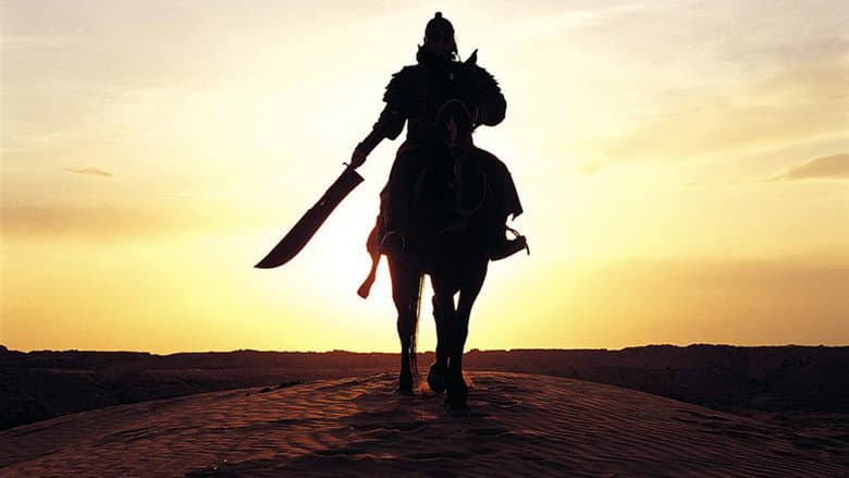 The Warrior still