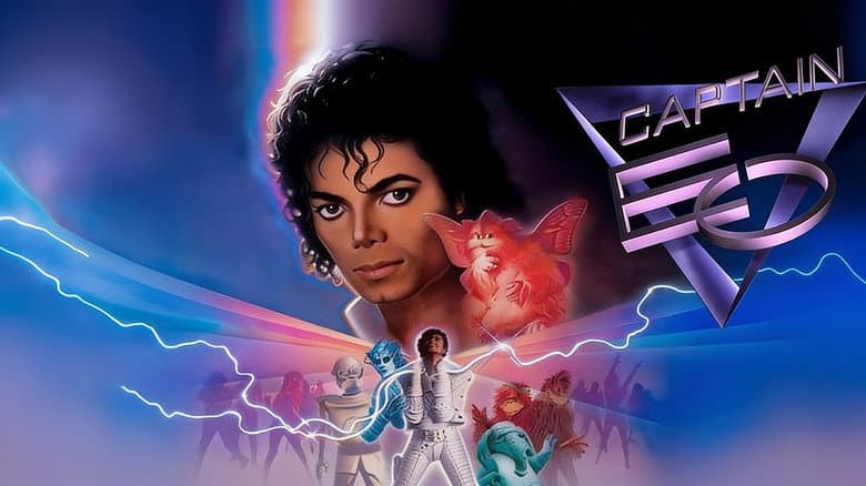 Captain EO still