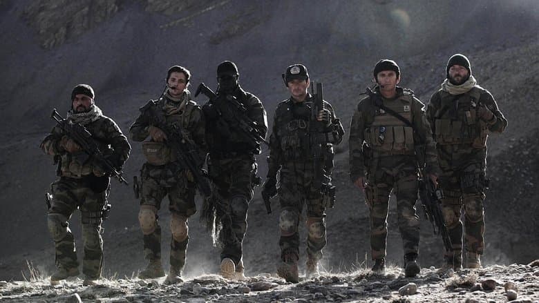 Special Forces still