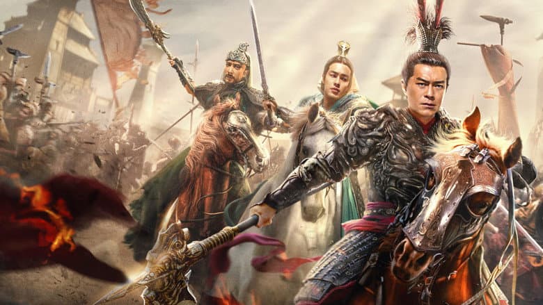 Dynasty Warriors still