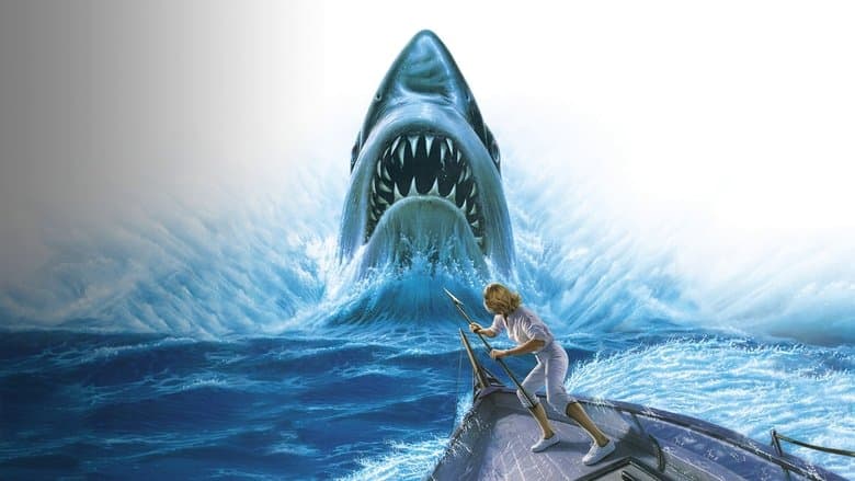 Jaws: The Revenge still