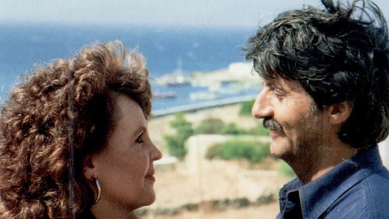 Shirley Valentine still