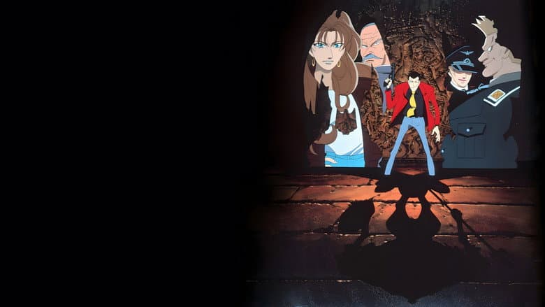 Lupin the Third: The Pursuit of Harimao's Treasure still