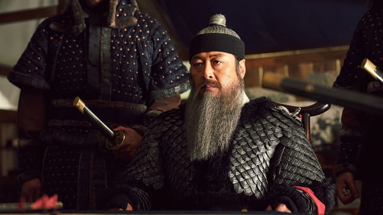 Noryang: Deadly Sea still