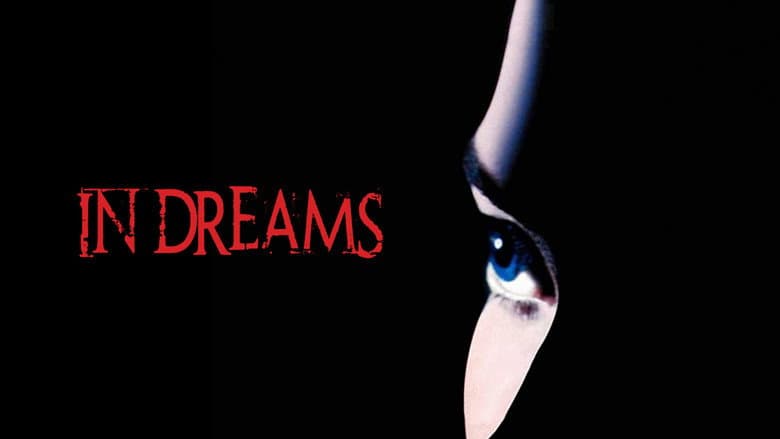 In Dreams still