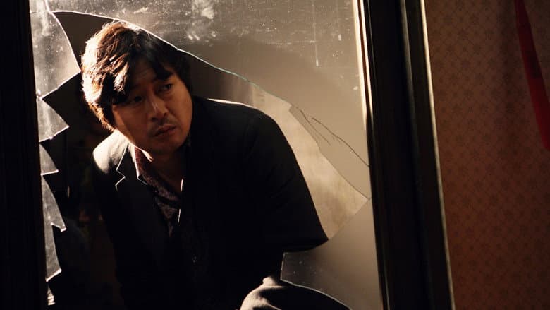 The Chaser still