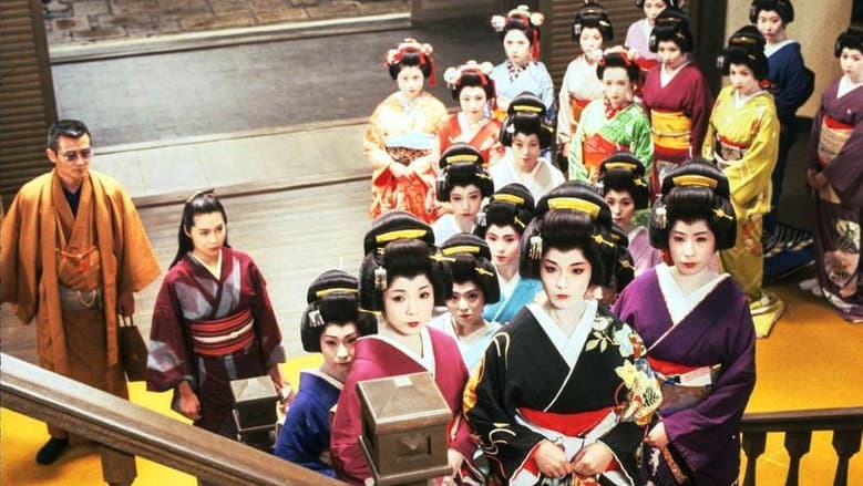 The Geisha still