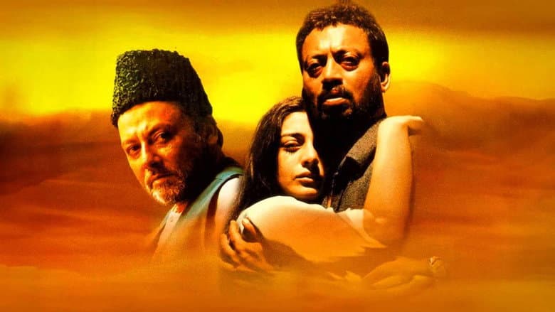 Maqbool still