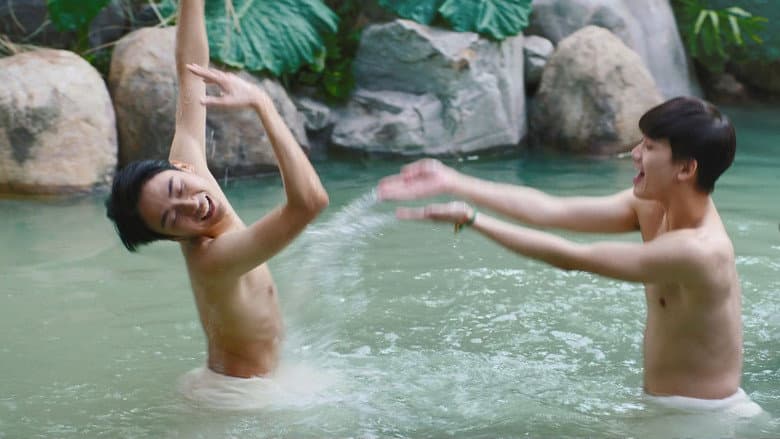 Secrets in the Hot Spring still