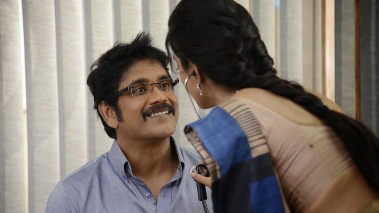 Manam still