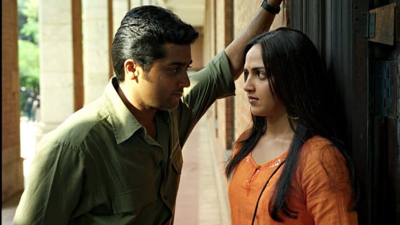 Aayitha Ezhuthu still