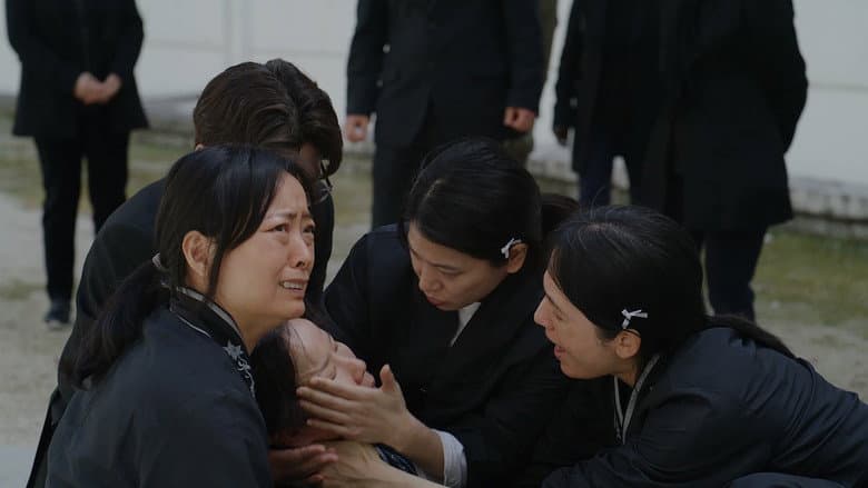 The Lee Families still
