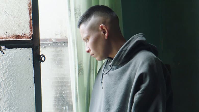 A Male still