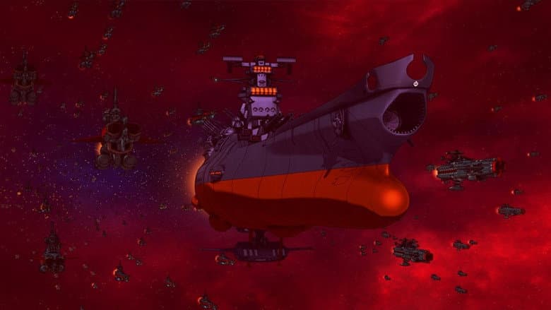 Space Battleship Yamato Resurrection still