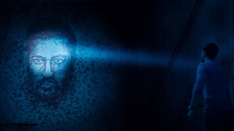 Bhoot: Part One - The Haunted Ship still