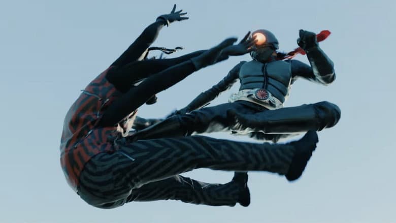 Shin Kamen Rider still