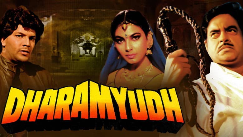 Dharamyudh still