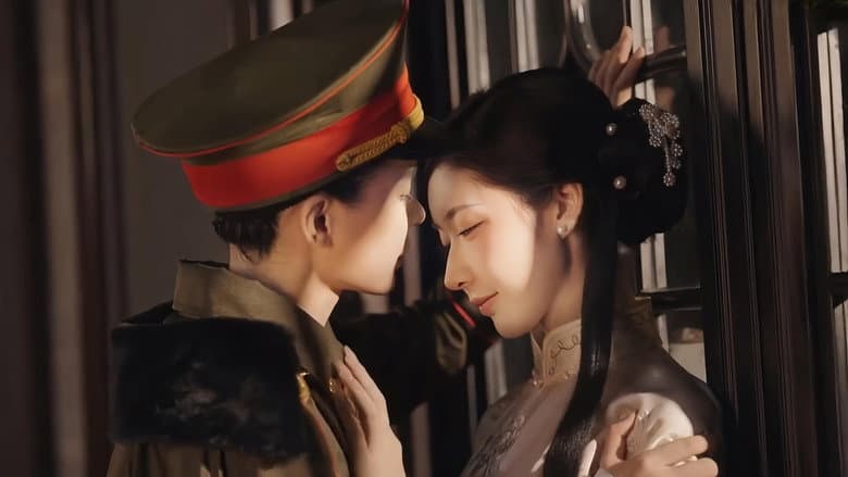 Miss Shen and the Woman Warlord still