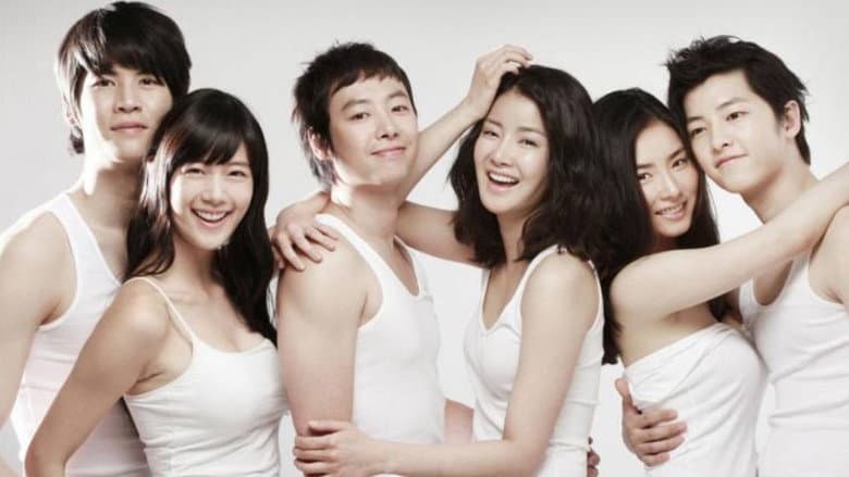 Five Senses of Eros still