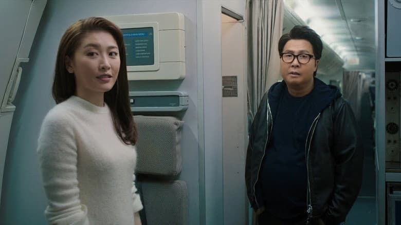 Enter the Fat Dragon still