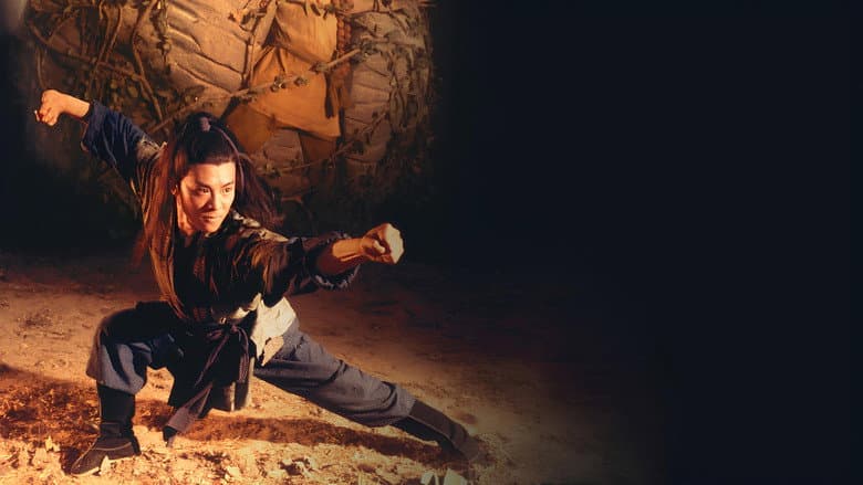 Kung Fu Cult Master still