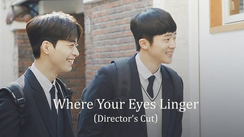 Where Your Eyes Linger still