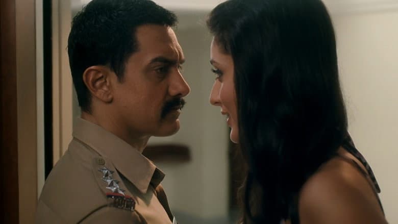 Talaash still