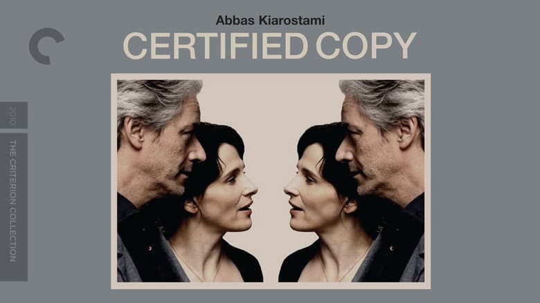 Certified Copy still