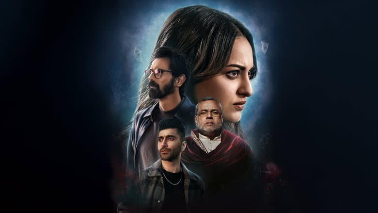 Nikita Roy still