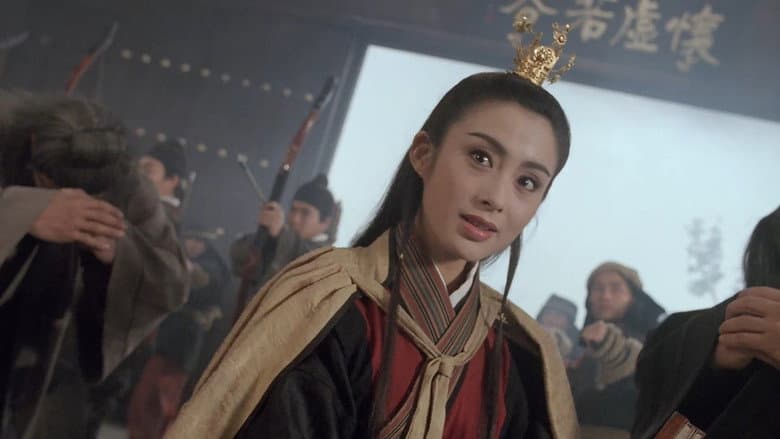 Kung Fu Cult Master still