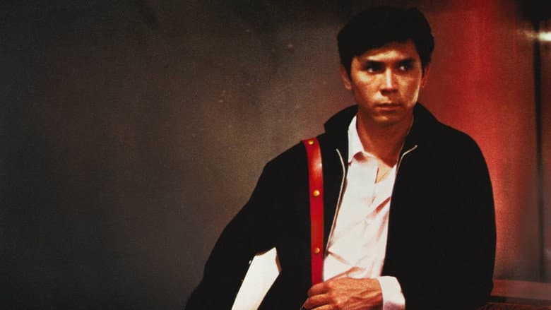 La Bamba still