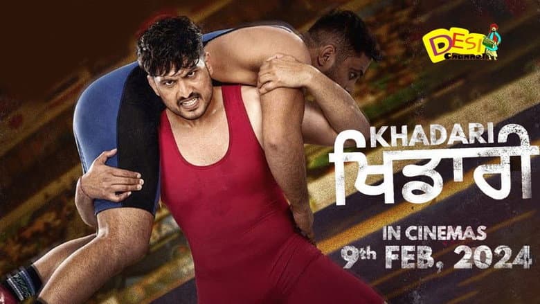 Khadari still
