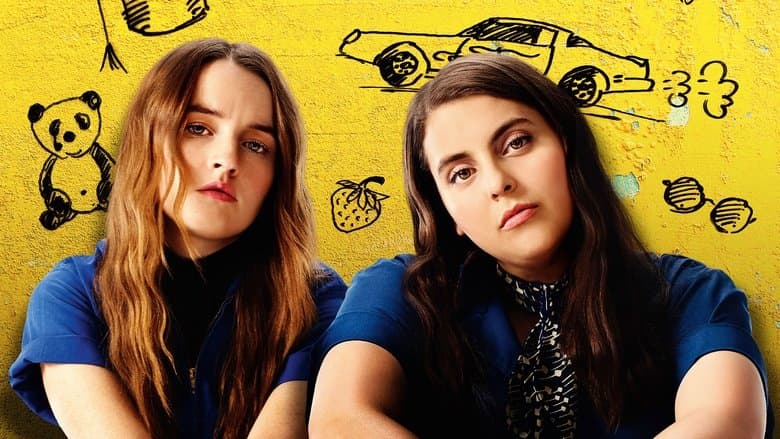 Booksmart still