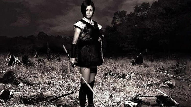 Azumi still