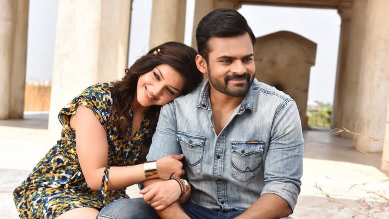 Jawaan still