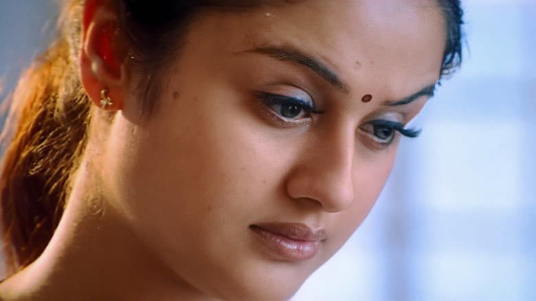 Kadhal Konden still