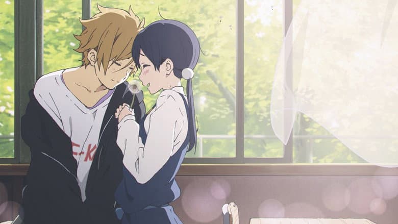 Tamako Love Story still